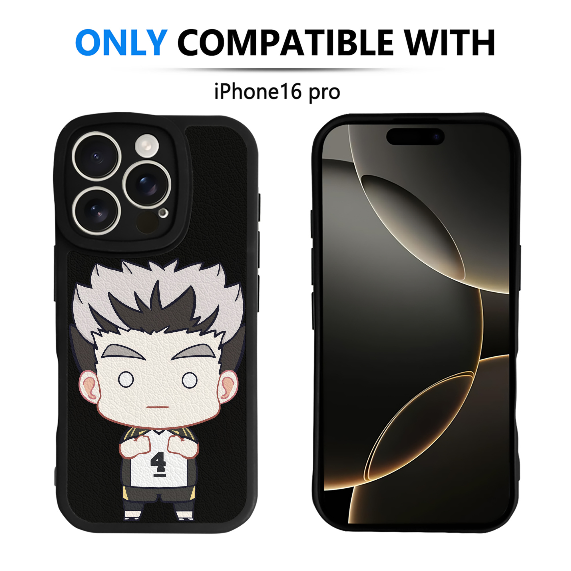 （画像用） ハイキュー!! Haikyu!! 【iPhone 16シリーズ対応】シリコンスマホケース（レザー調） 材質：シリコン